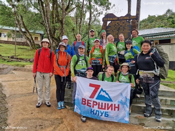 ������������ 2023 �� �������, ���� 28