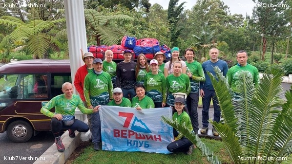 ������������ 2023 �� �������, ���� 14