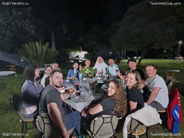 ������������ 2023 �� �������, ���� 33