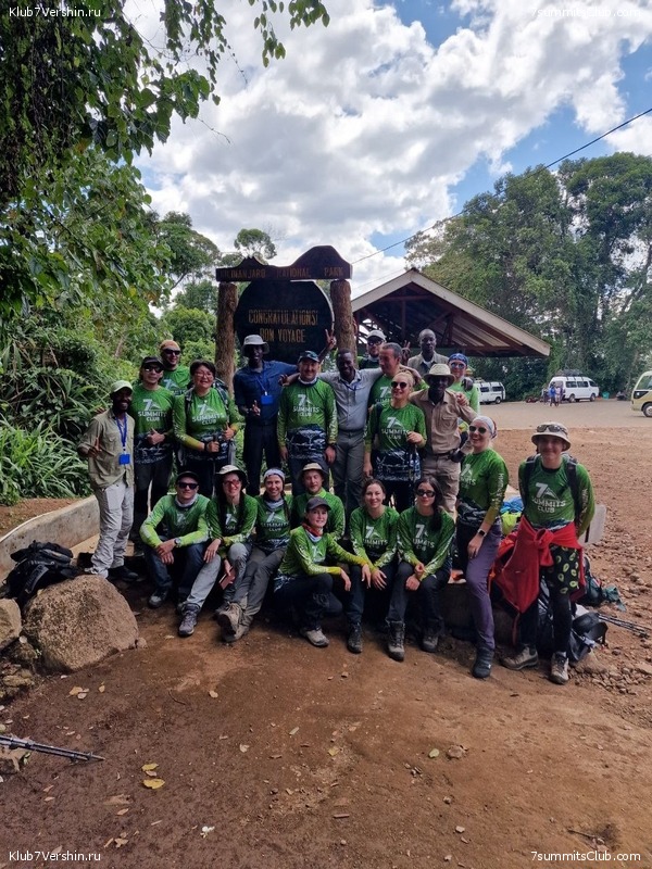 ������������ 2023 �� �������, ���� 77