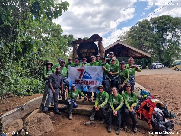 ������������ 2023 �� �������, ���� 37