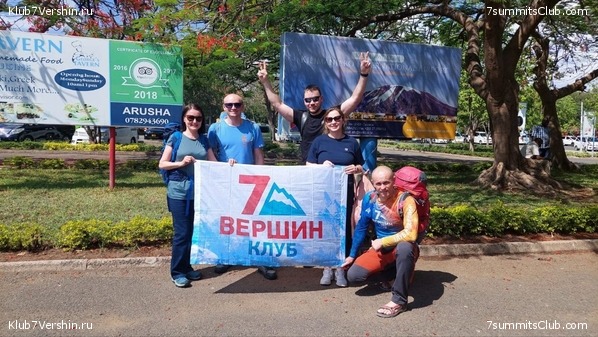 ������������ 2023 �� �������, ���� 16