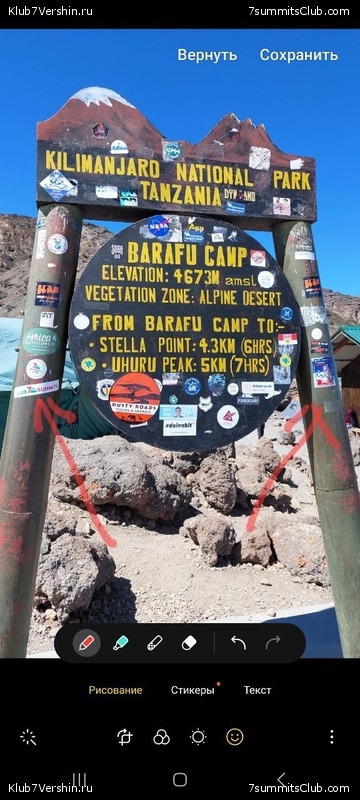 ������������ 2023 �� �������, ���� 114