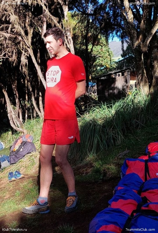 ������������ 2023. ������ �. �������. ������ ������, ���� 151