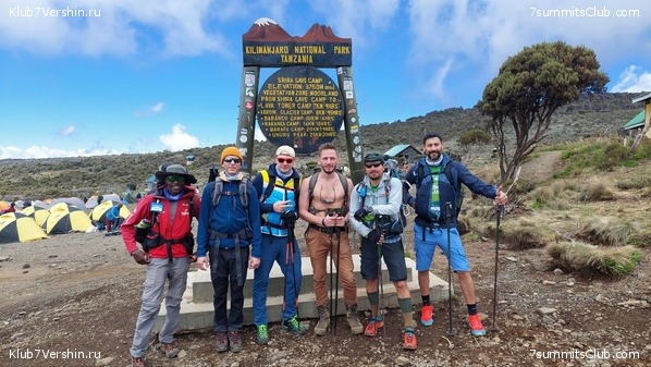 ������������ 2023. ������ �. �������. ������ ������, ���� 9