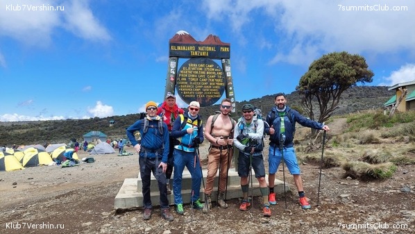 ������������ 2023. ������ �. �������. ������ ������, ���� 10