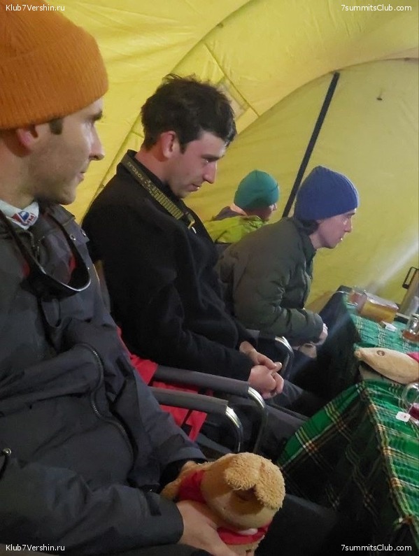 ������������ 2023. ������ �. �������. ������ ������, ���� 118