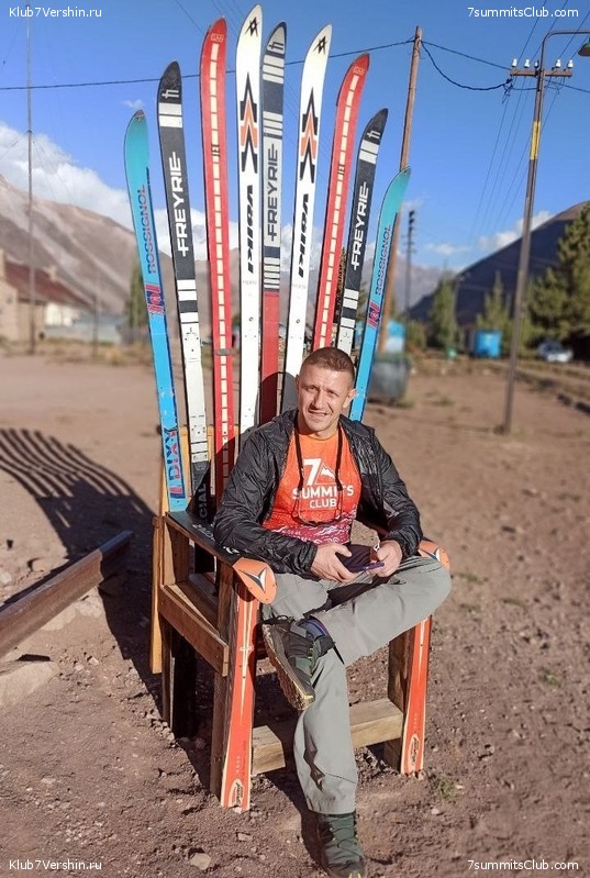 ��������� - ���� ���� ������ 2023 ����� ���������, ���� 122