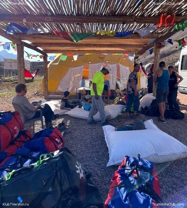 ��������� - ���� ���� ������ 2023 ����� ���������, ���� 78