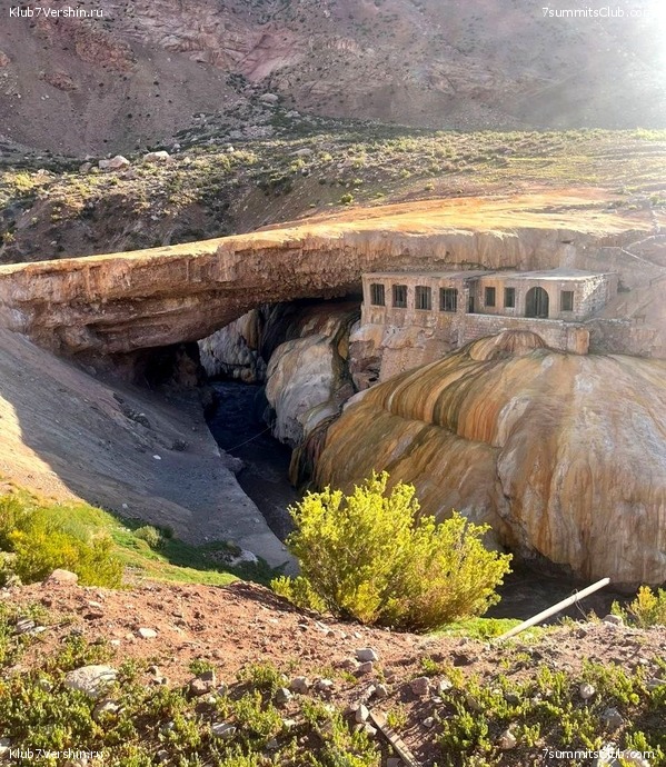 ��������� - ���� ���� ������ 2023 ����� ���������, ���� 82