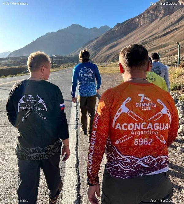 ��������� - ���� ���� ������ 2023 ����� ���������, ���� 77