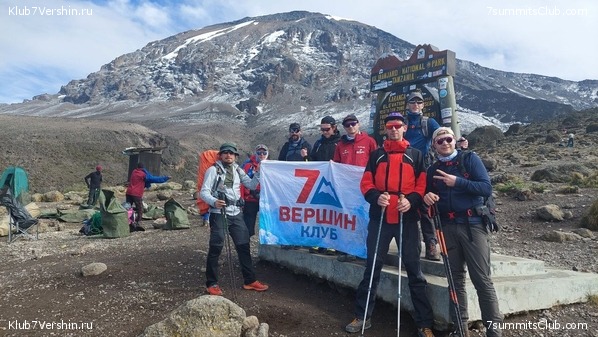 ������������ 2023. ������ �. �������. ������ ������, ���� 23