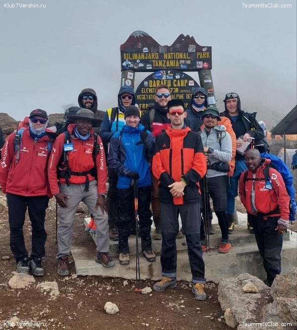 ������������ 2023. ������ �. �������. ������ ������, ���� 48