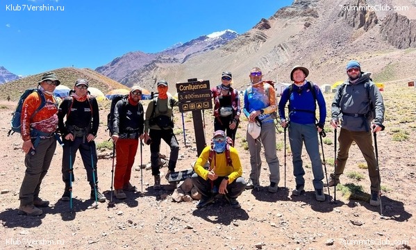  2022 -2023.  . . ,  4