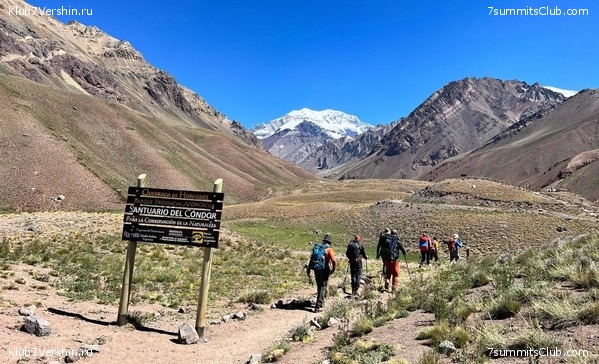  2022 -2023.  . . ,  5