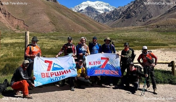 ��������� - ���� ���� ������ 2023 ����� ���������, ���� 44