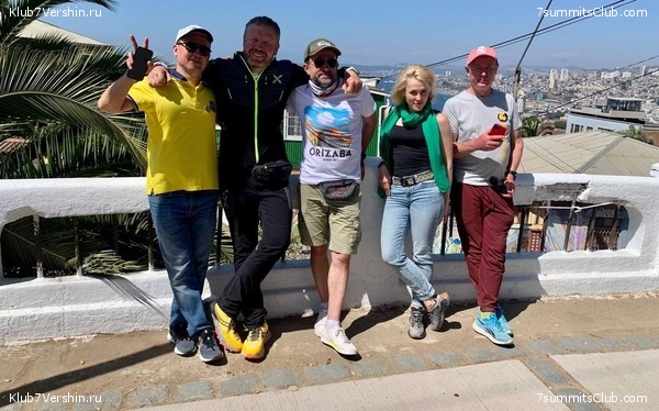 ���� ���� ������ ������ 2023. ������� ���������, ���� 14