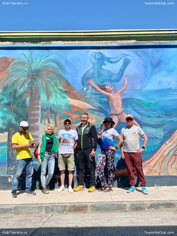 ���� ���� ������ ������ 2023. ������� ���������, ���� 120