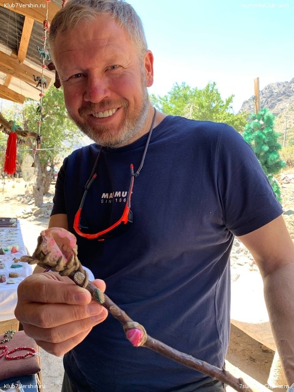 ���� ���� ������ ������ 2023. ������� ���������, ���� 122