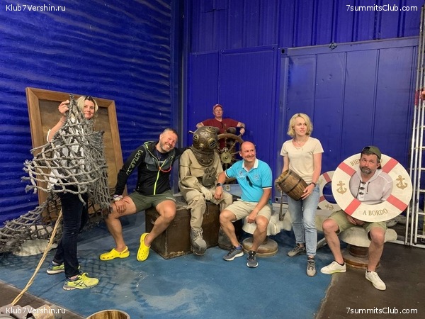 ���� ���� ������ ������ 2023. ������� ���������, ���� 61