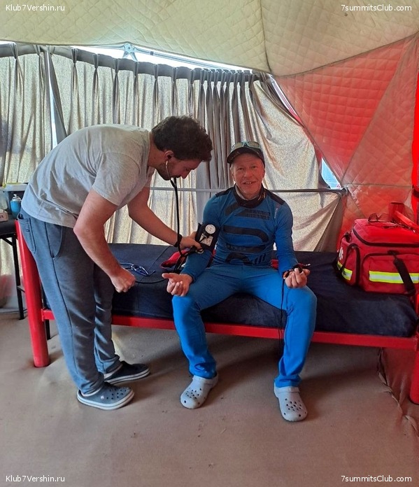 ��������� 2022 -2023. ��������� ������. �. �������, ���� 50