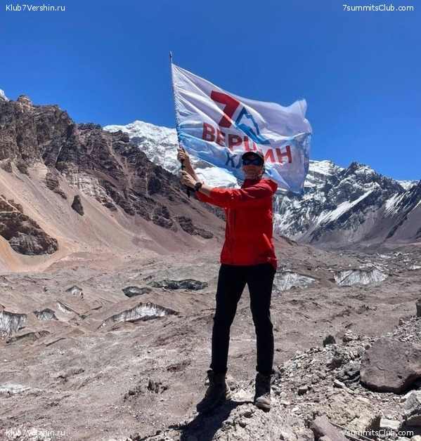 ��������� 2022 -2023. ��������� ������. �. �������, ���� 45