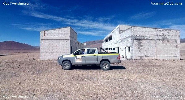 ���� ���� ������ 2023. ������. ������ ������, ���� 36