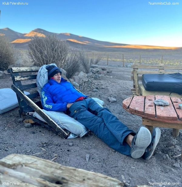 ���� ���� ������ 2023. ������. ������ ������, ���� 71