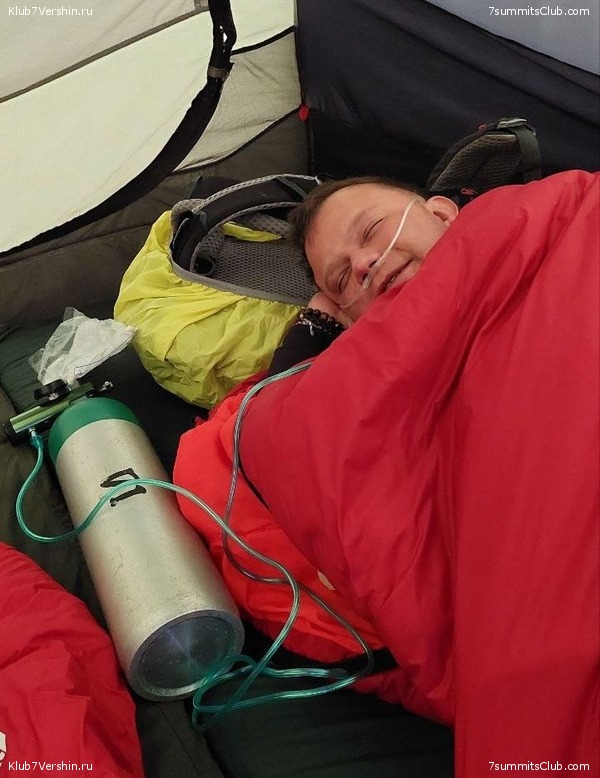 ������������ 2023. ������ �. �������. ������ ������, ���� 105