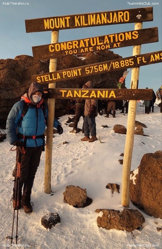 ������������ 2023. ������ �. �������. ������ ������, ���� 163