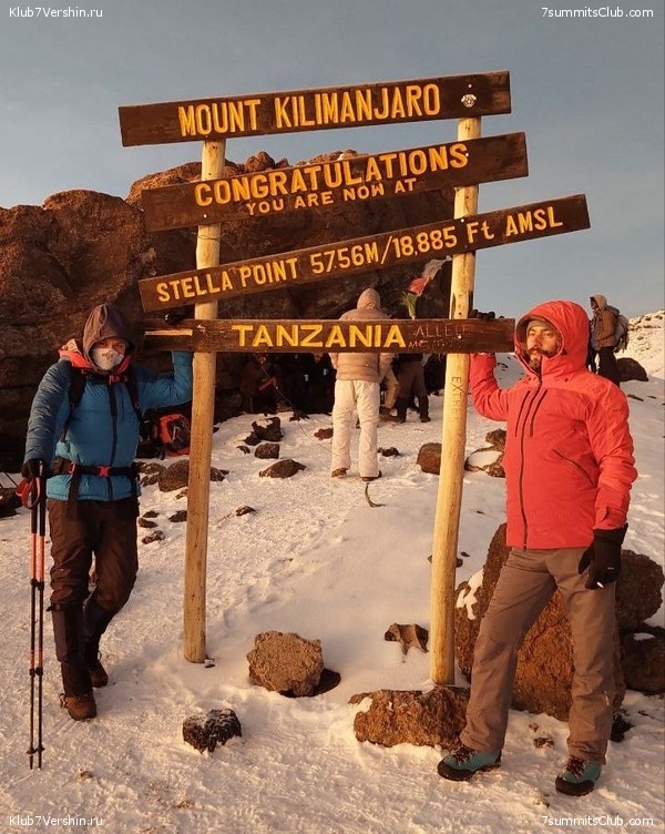 ������������ 2023. ������ �. �������. ������ ������, ���� 87