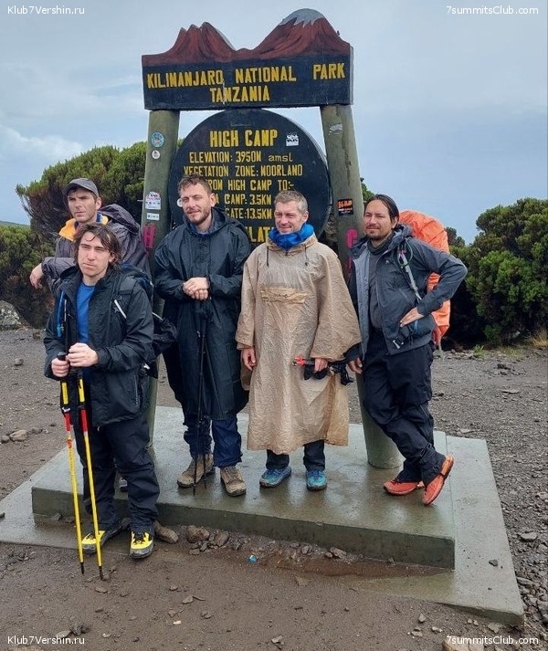 ������������ 2023. ������ �. �������. ������ ������, ���� 63