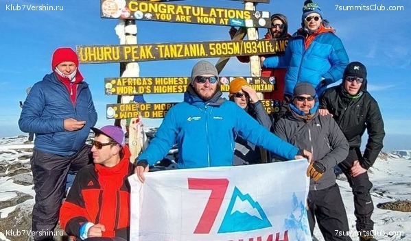 ������������ 2023. ������ �. �������. ������ ������, ���� 31