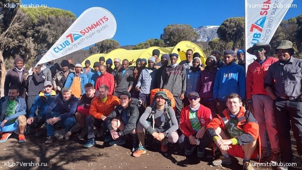 ������������ 2023. ������ �. �������. ������ ������, ���� 28