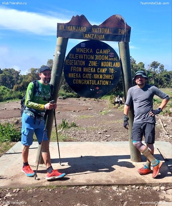 ������������ 2023. ������ �. �������. ������ ������, ���� 70