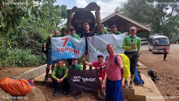 ������������ 2023. ������ �. �������. ������ ������, ���� 30