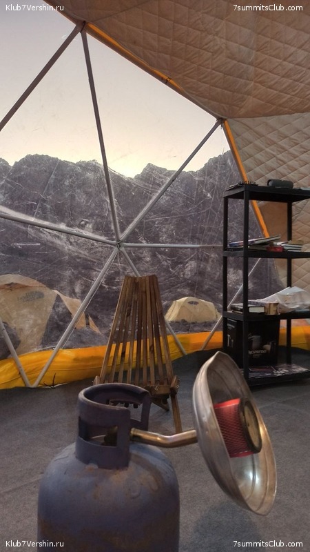 ��������� - ���� ���� ������ 2023 ����� ���������, ���� 127