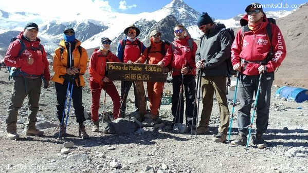 ��������� - ���� ���� ������ 2023 ����� ���������, ���� 11