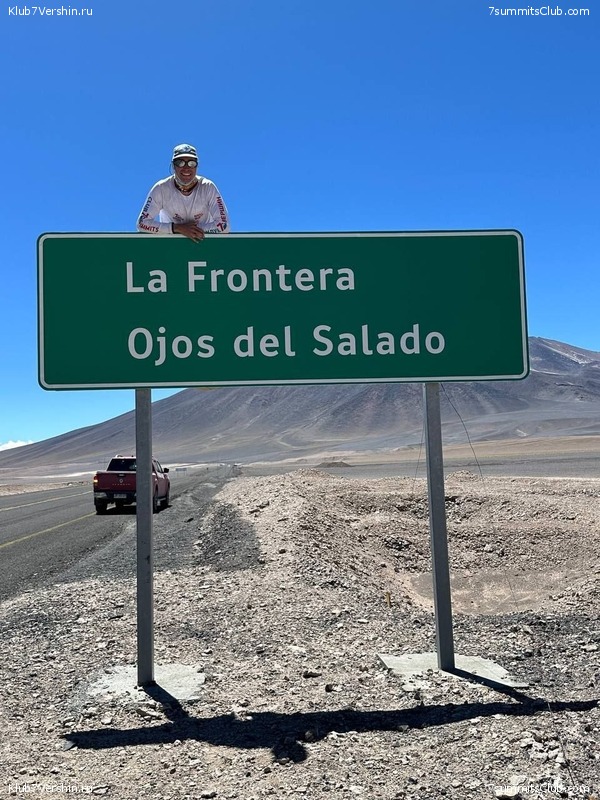 ���� ���� ������ 2023. ������. ������ ������, ���� 91