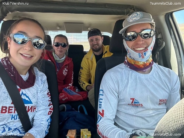 ���� ���� ������ 2023. ������. ������ ������, ���� 62