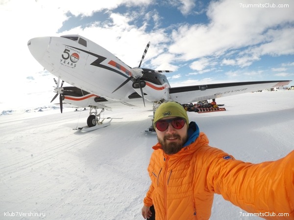 ���������� 2023. ������ ������, ���� 2