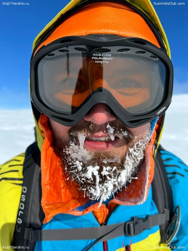 ���������� 2023. ������ ������, ���� 16