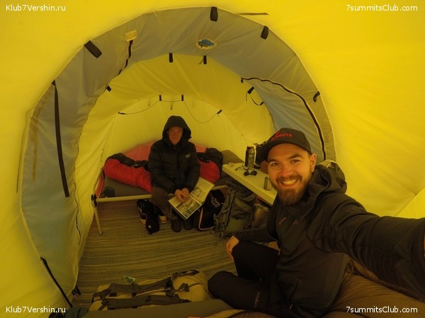 ���������� 2023. ������ ������, ���� 7