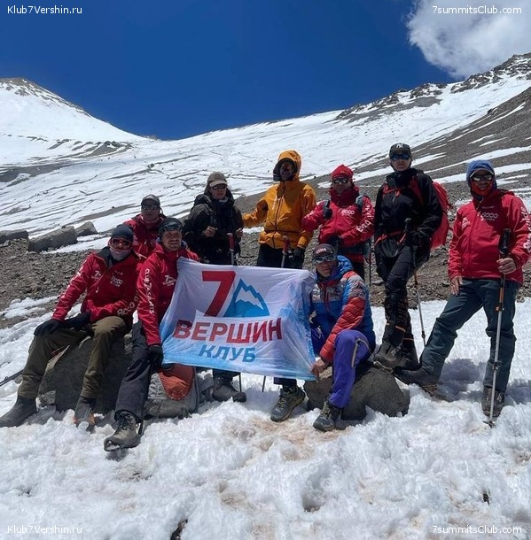 ��������� - ���� ���� ������ 2023 ����� ���������, ���� 66