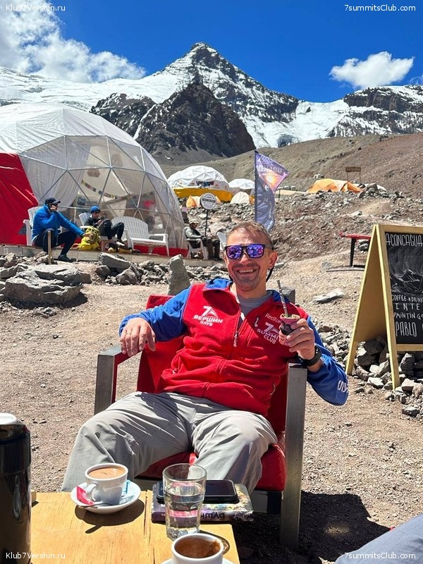 ��������� - ���� ���� ������ 2023 ����� ���������, ���� 93