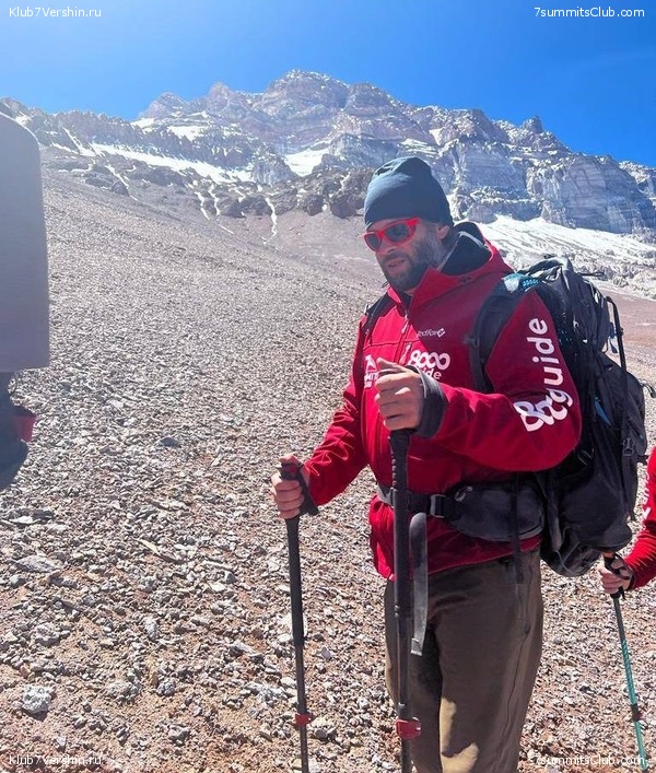 ��������� - ���� ���� ������ 2023 ����� ���������, ���� 87