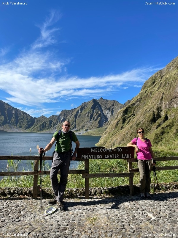 ��������� 2023. �. � �. ��������, ���� 27