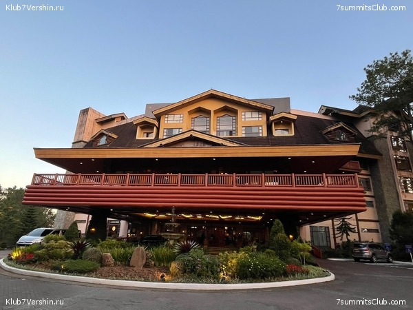 ��������� 2023. �. � �. ��������, ���� 6