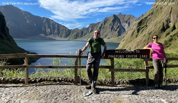 ��������� 2023. �. � �. ��������, ���� 2