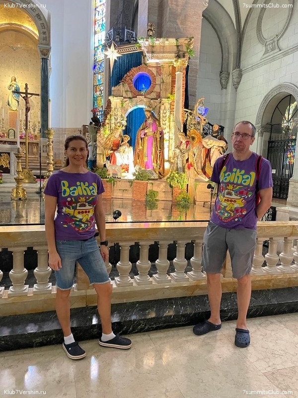 ��������� 2023. �. � �. ��������, ���� 31